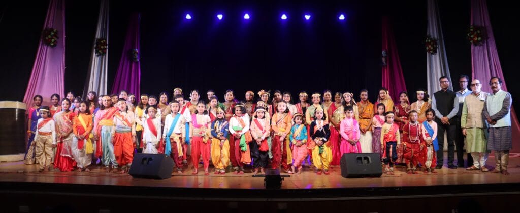 BSMV Annual Program 2025